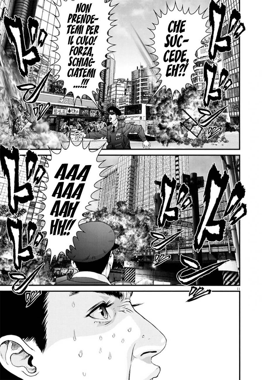 Read Gigant Manga Online