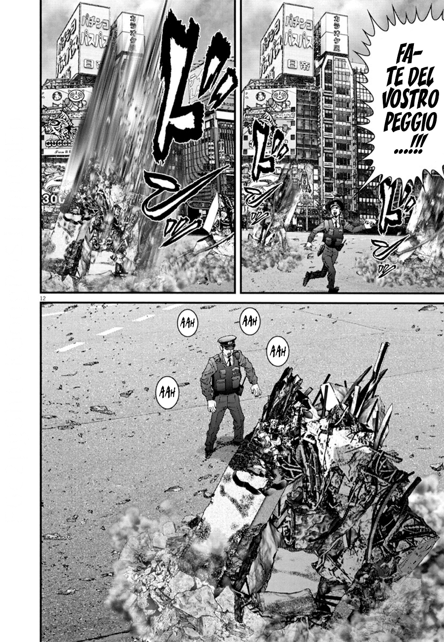 Read Gigant Manga Online