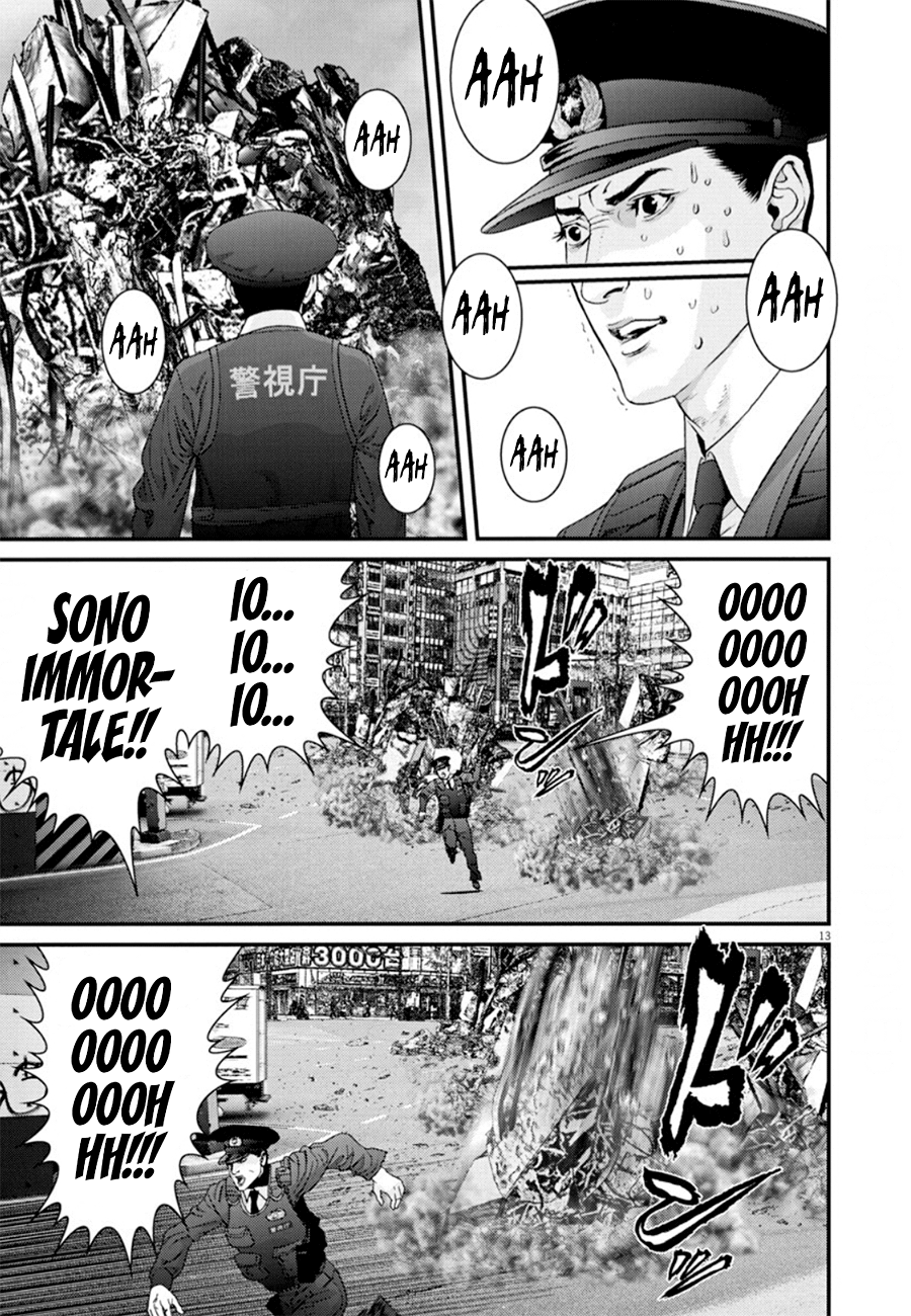 Read Gigant Manga Online