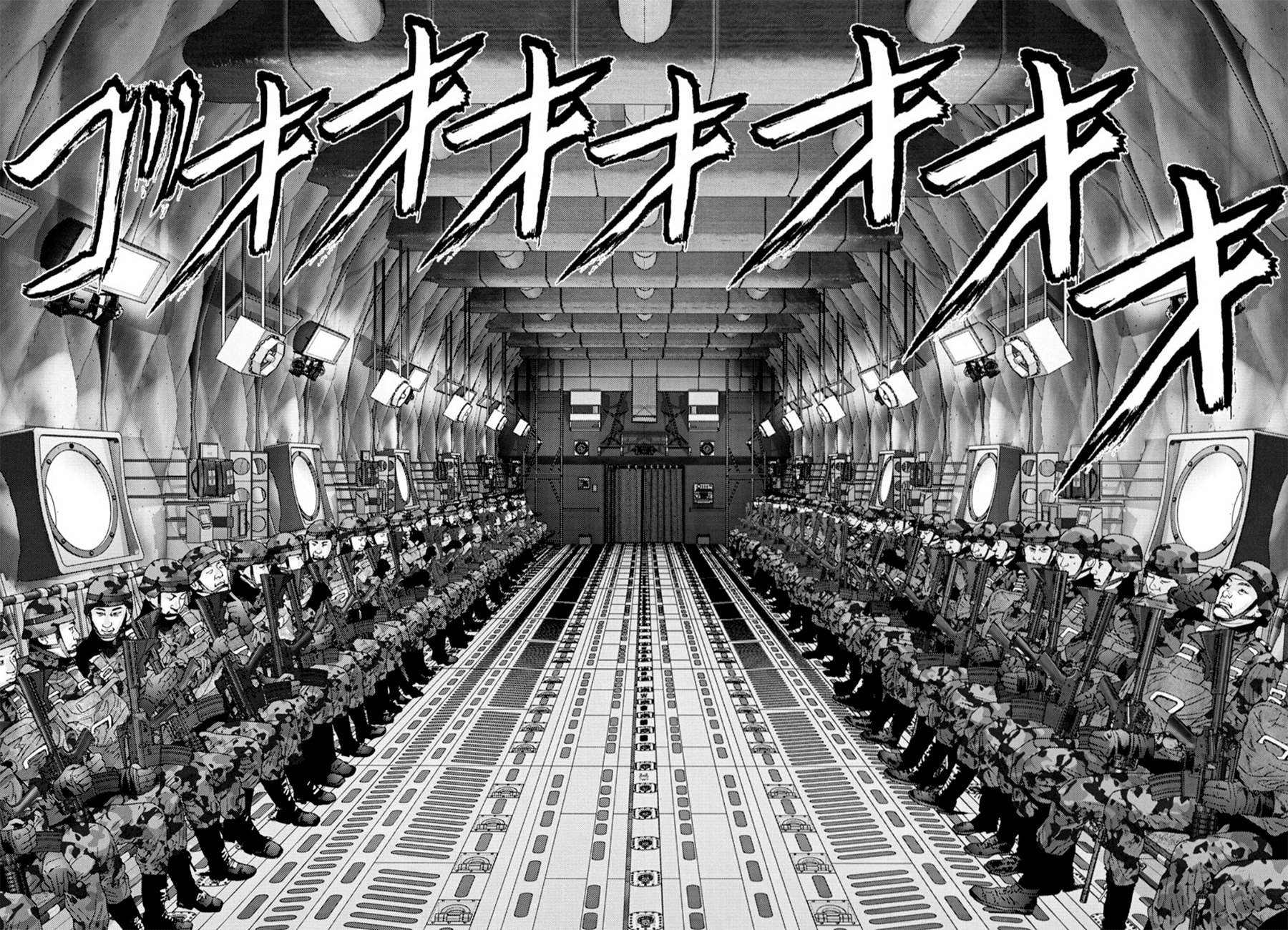 Read Gigant Manga Online