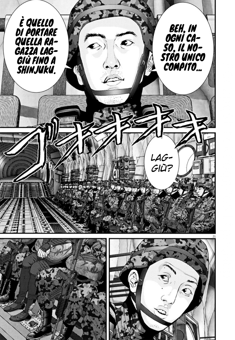 Read Gigant Manga Online