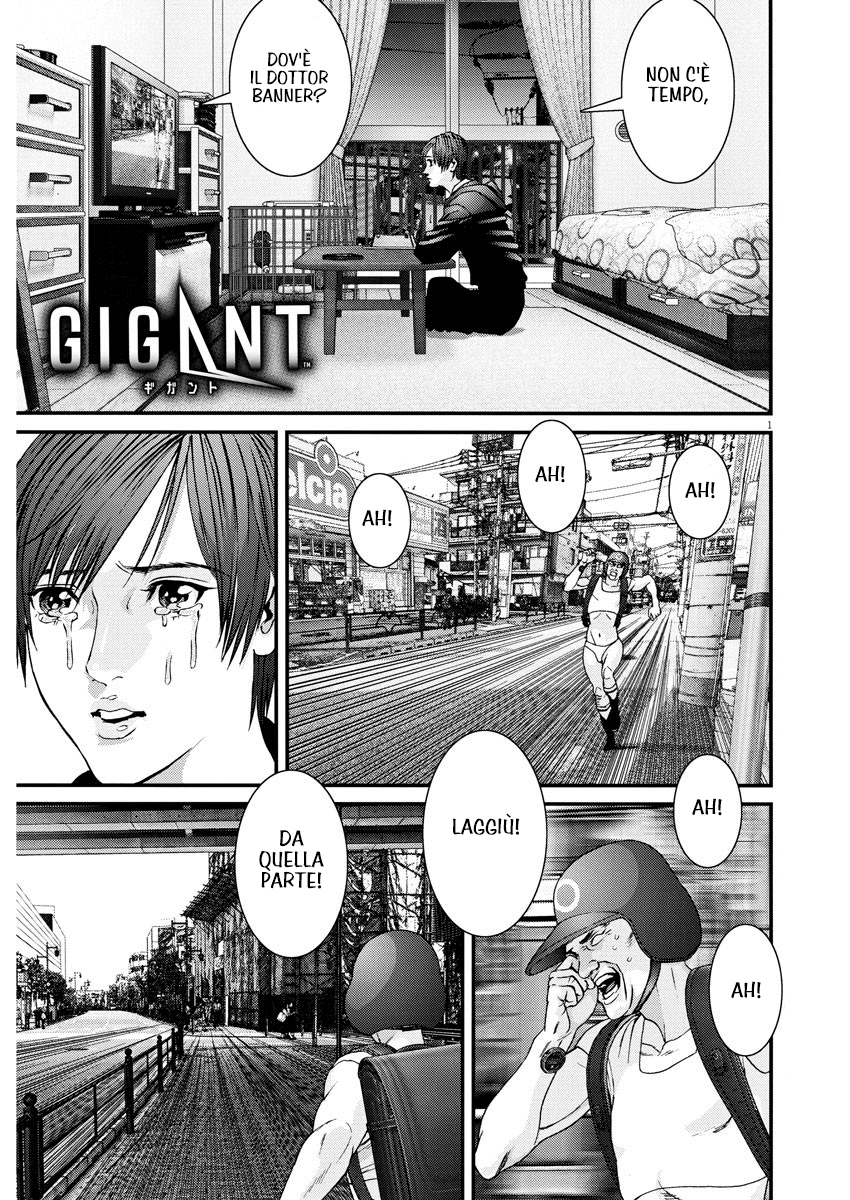 Read Gigant Manga Online