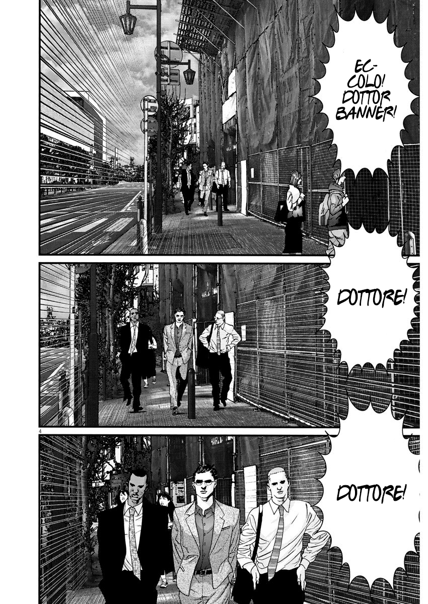 Read Gigant Manga Online