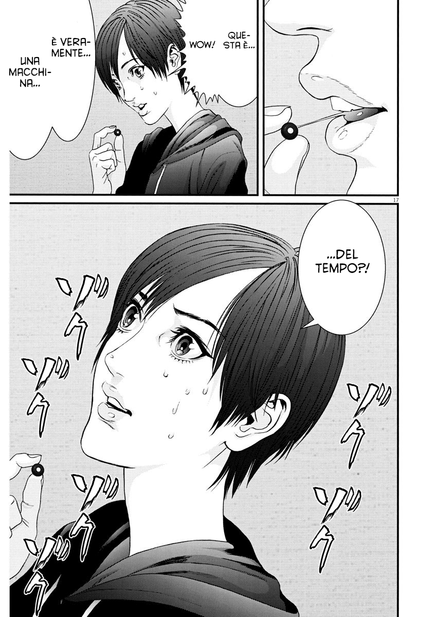 Read Gigant Manga Online