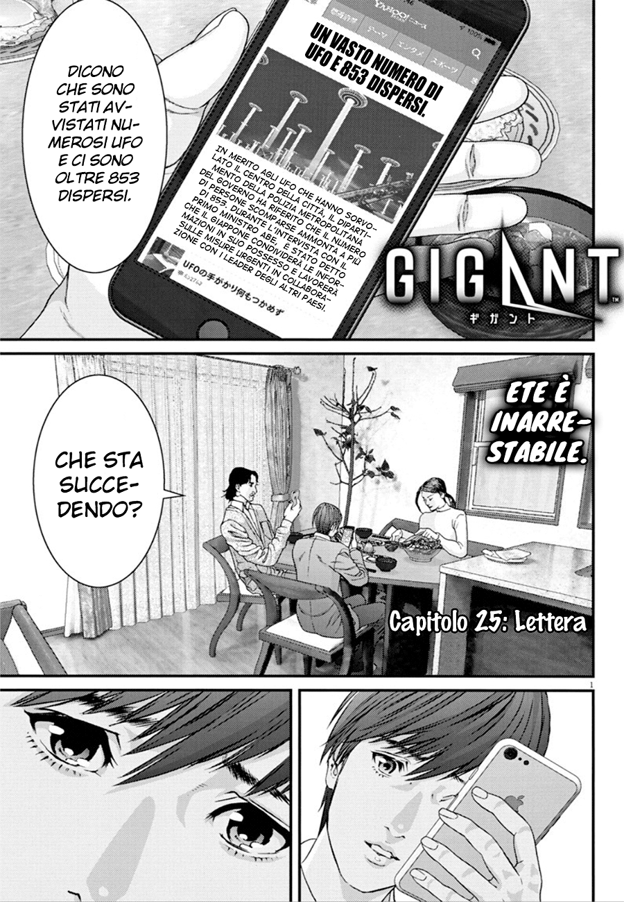 Read Gigant Manga Online