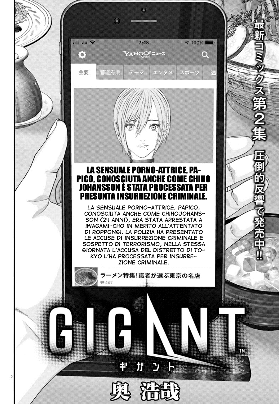 Read Gigant Manga Online