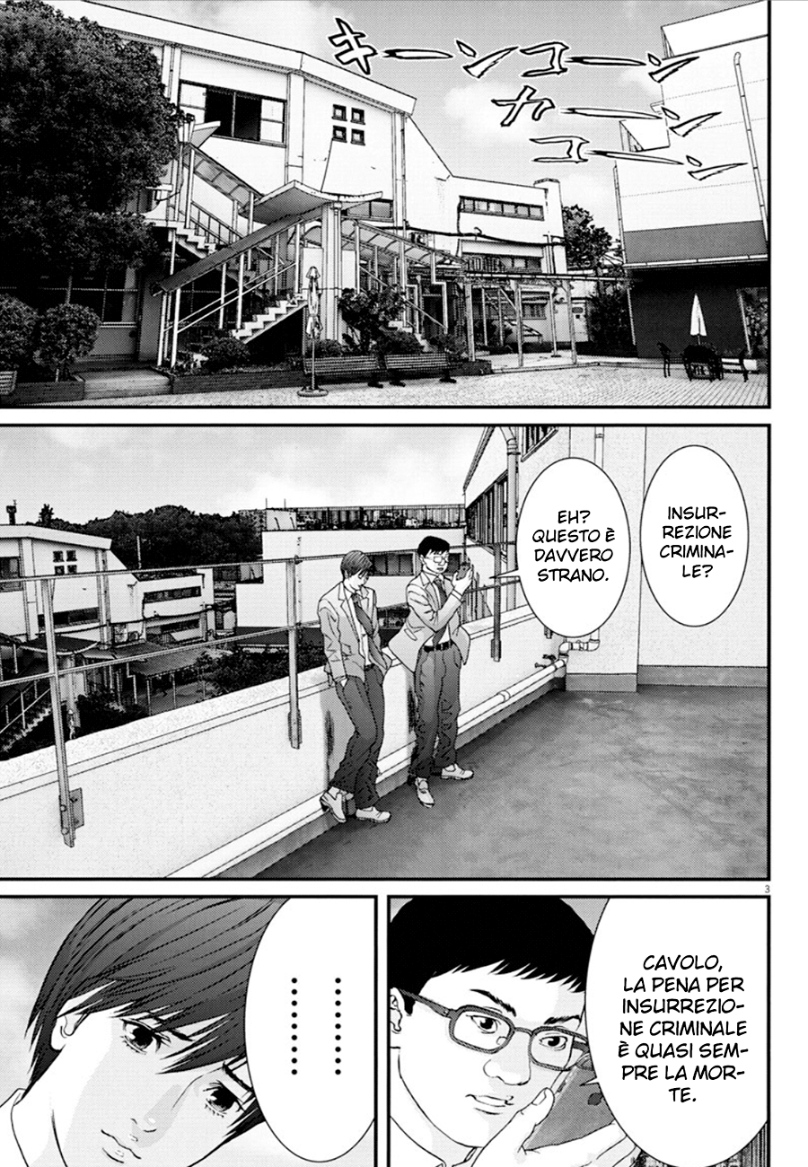 Read Gigant Manga Online