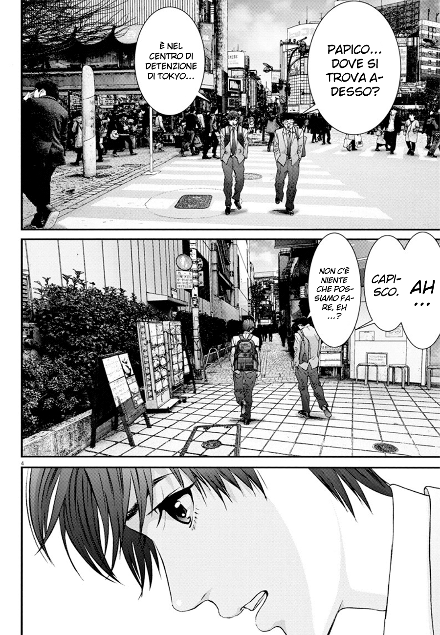 Read Gigant Manga Online