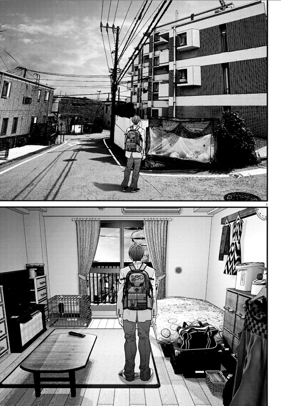 Read Gigant Manga Online