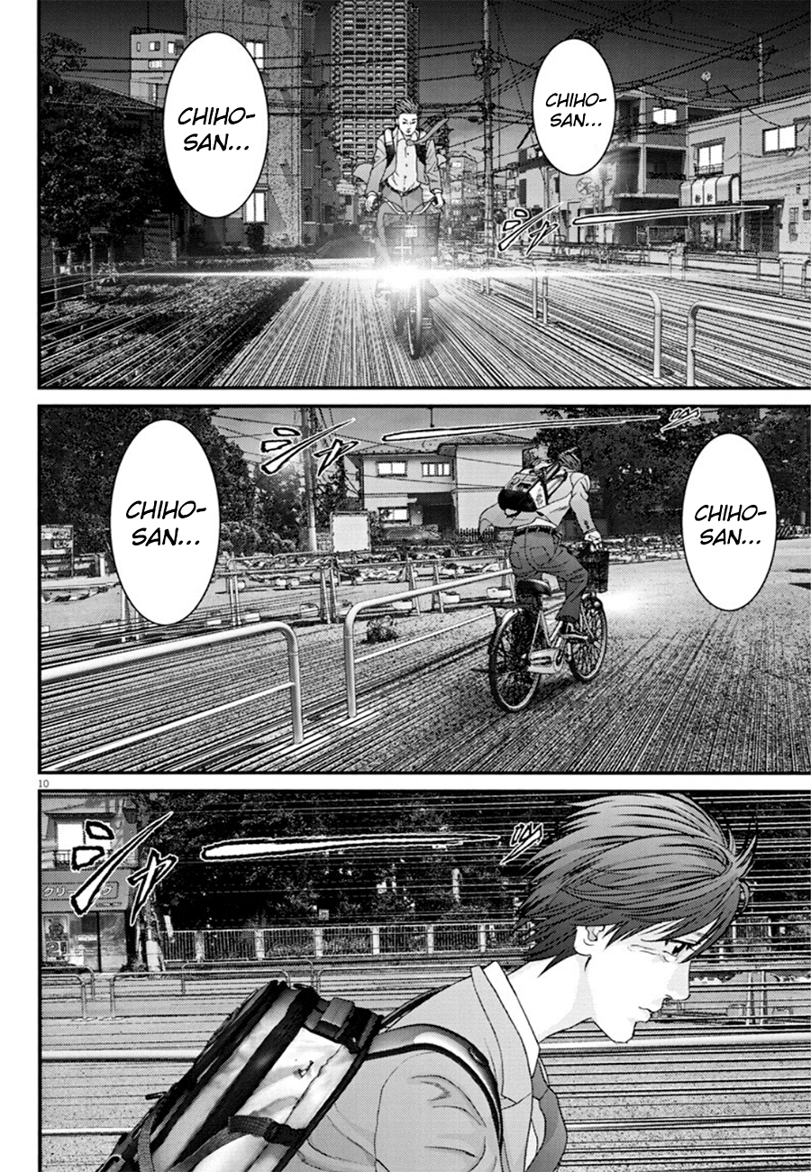 Read Gigant Manga Online