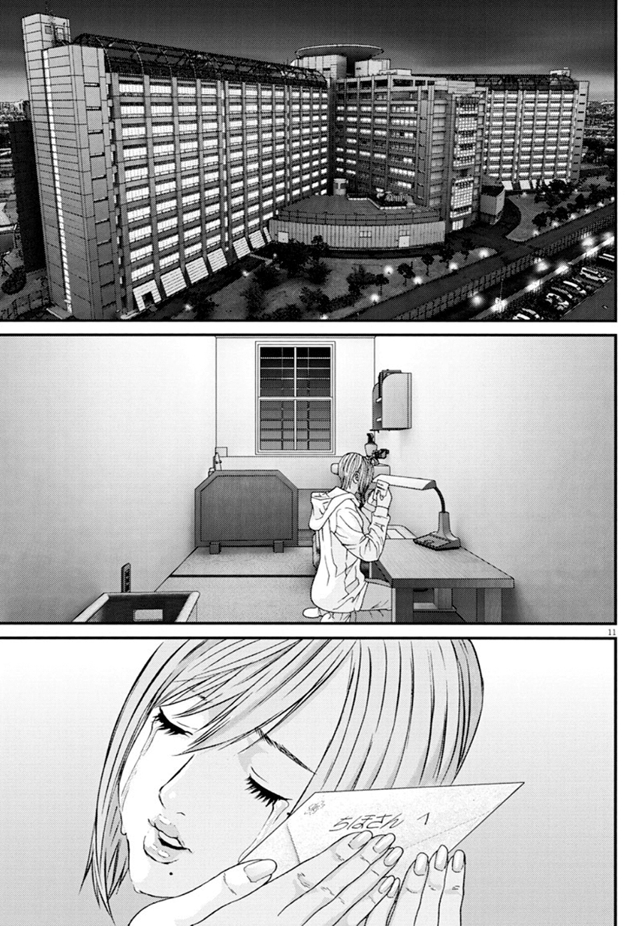 Read Gigant Manga Online