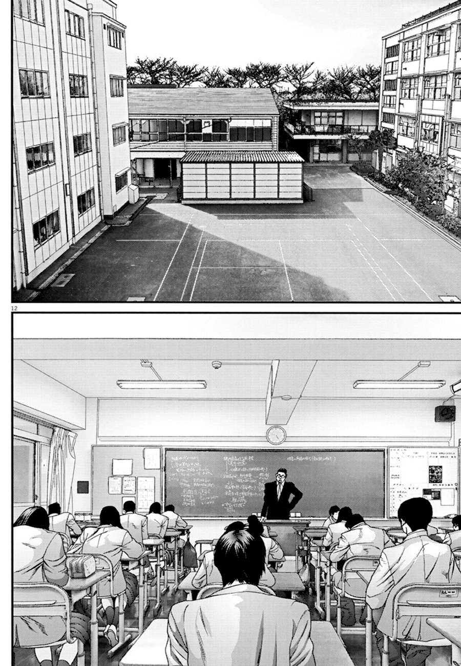 Read Gigant Manga Online