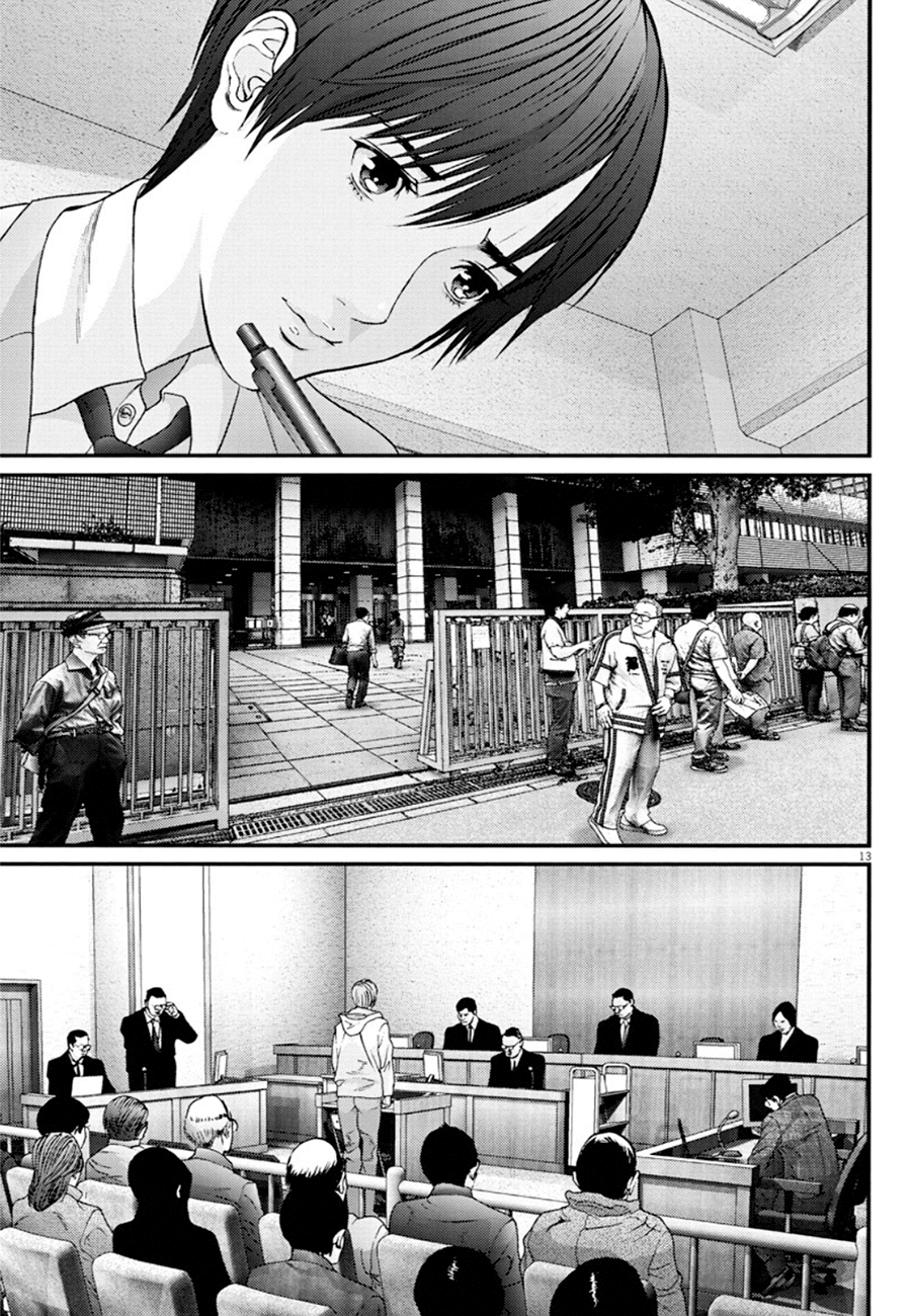 Read Gigant Manga Online