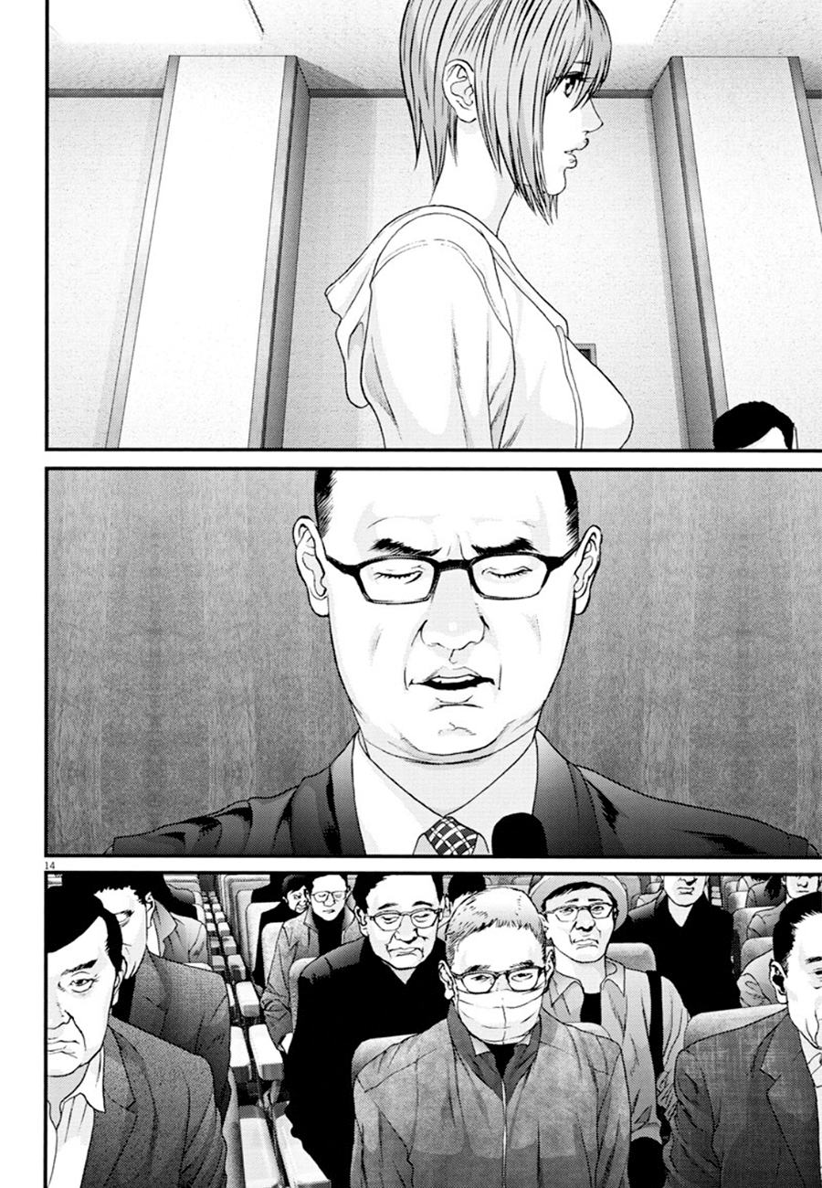 Read Gigant Manga Online