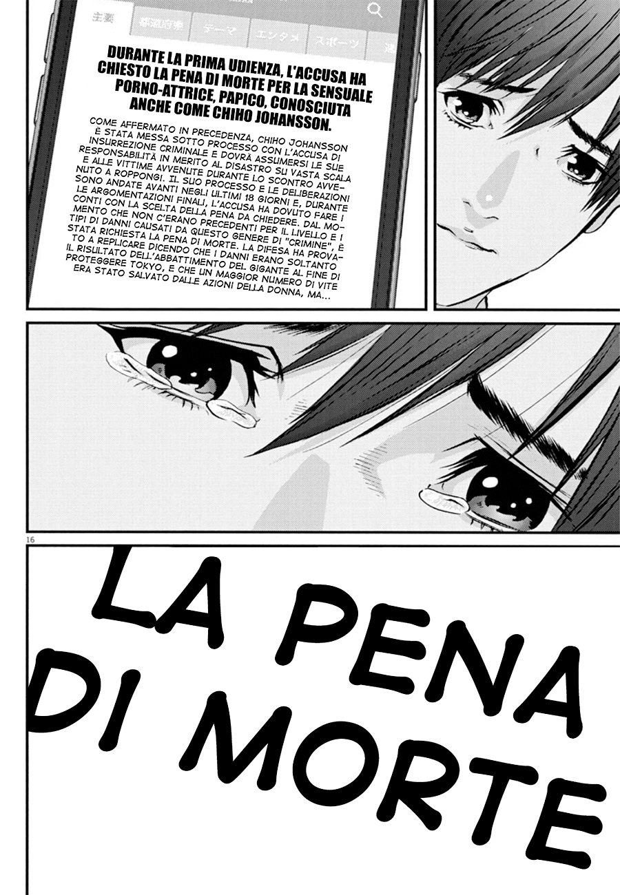 Read Gigant Manga Online