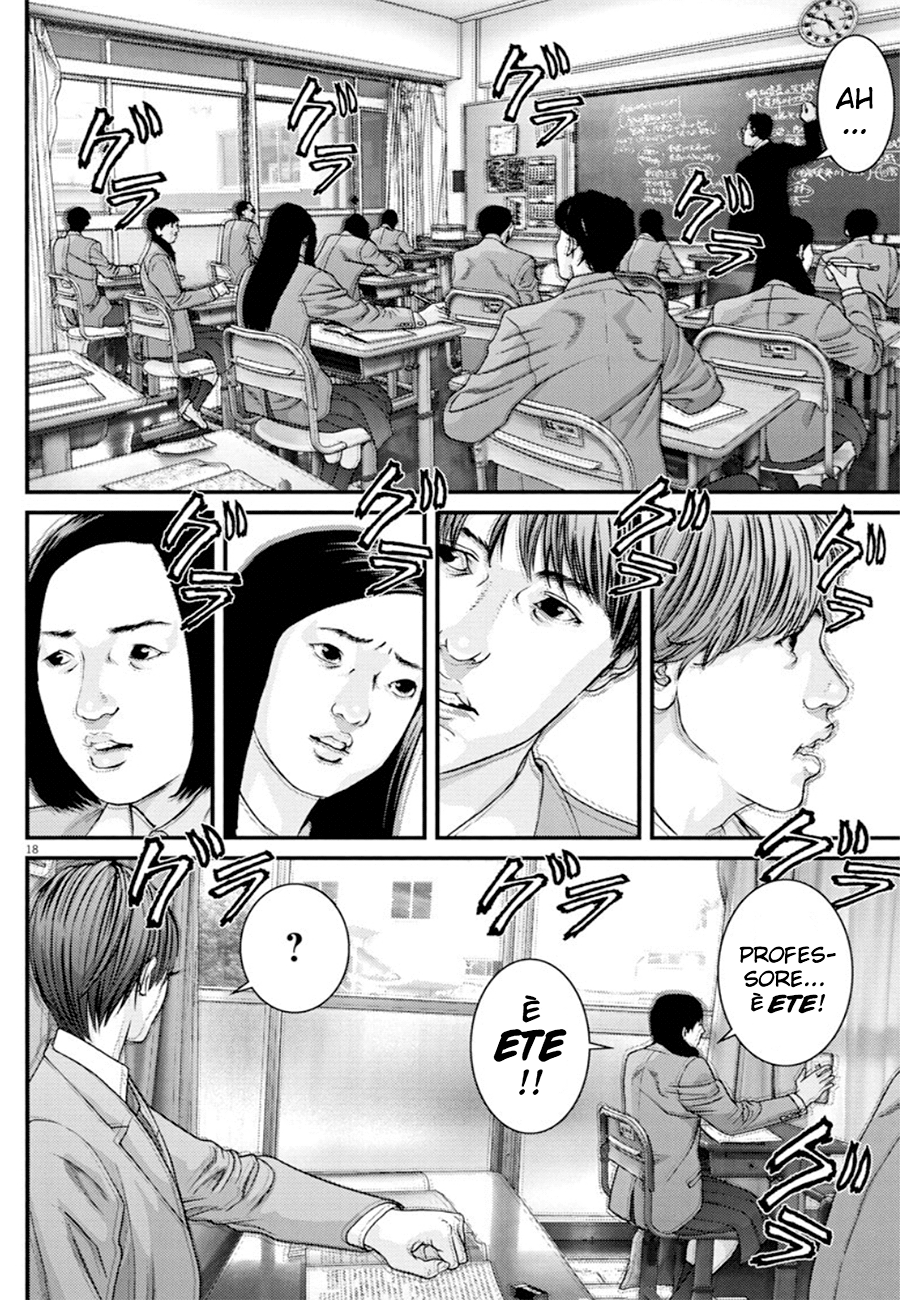 Read Gigant Manga Online