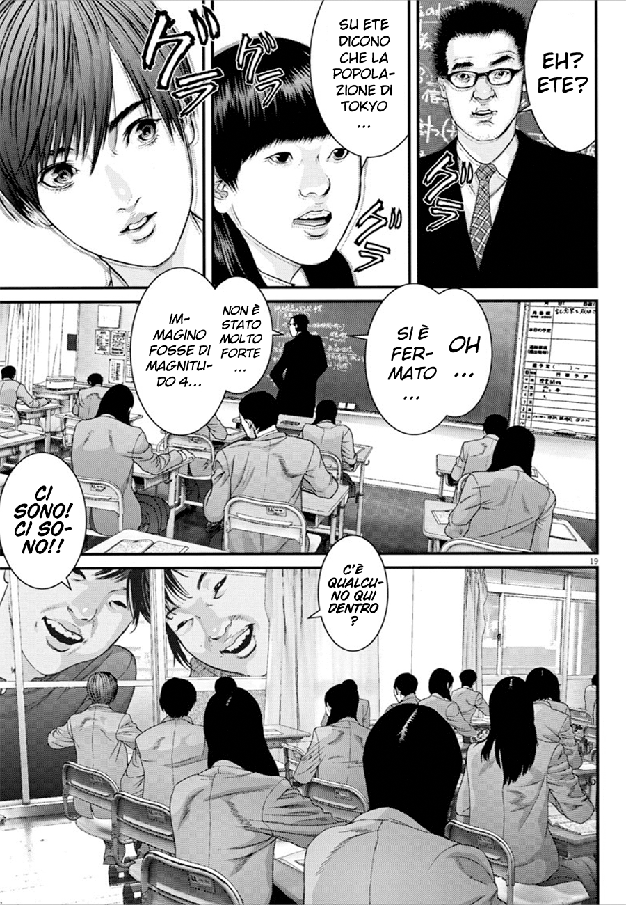 Read Gigant Manga Online