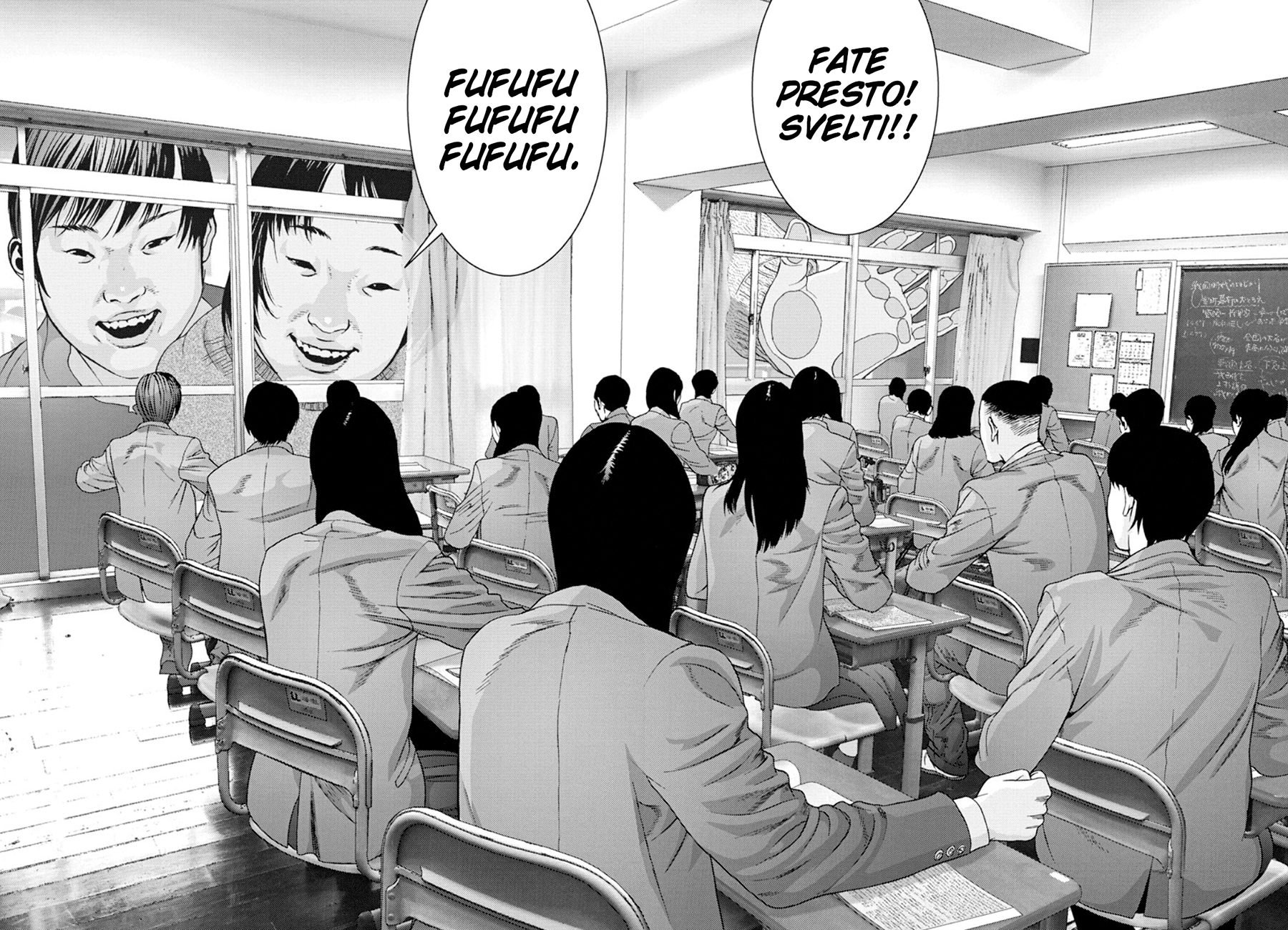 Read Gigant Manga Online