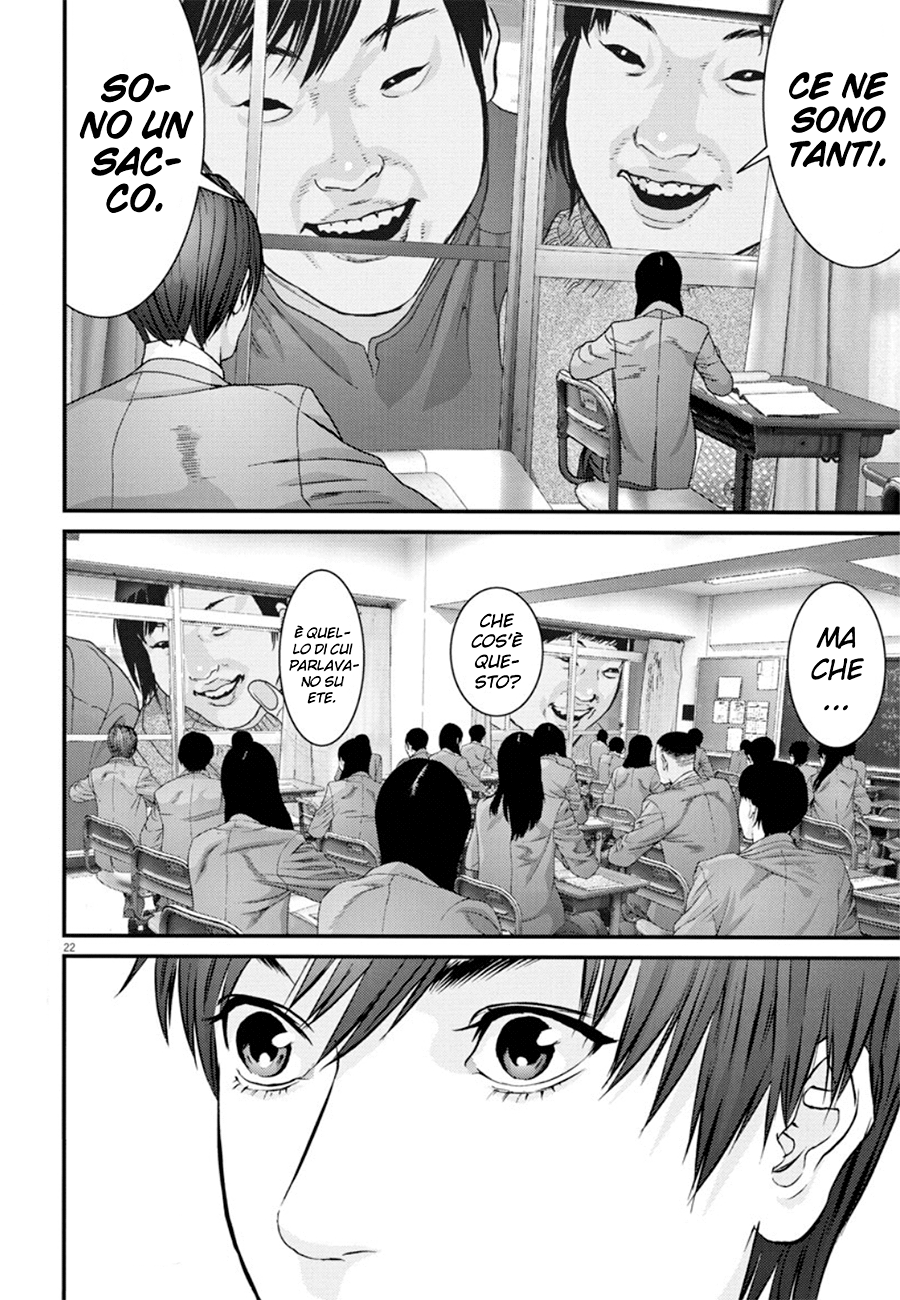 Read Gigant Manga Online