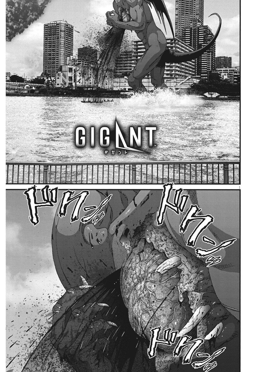 Read Gigant Manga Online