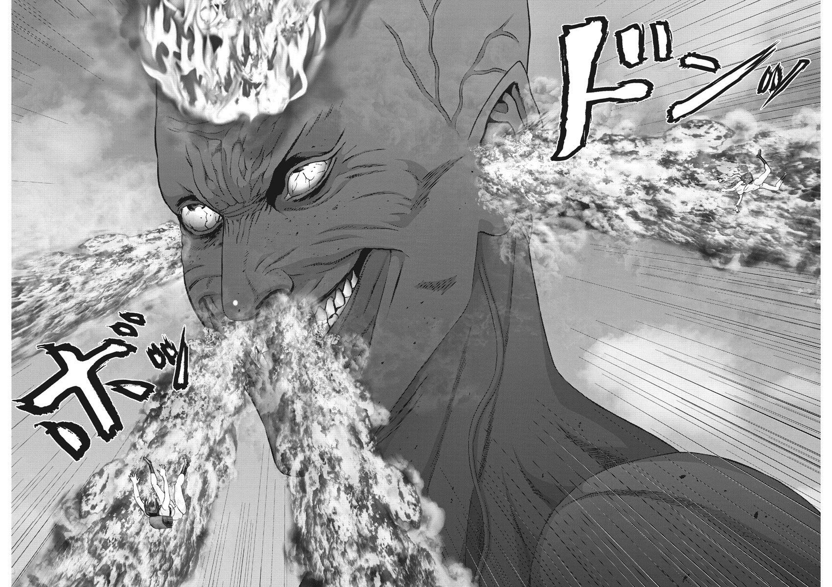 Read Gigant Manga Online