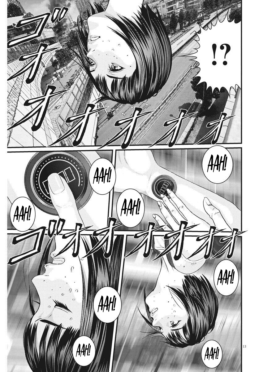 Read Gigant Manga Online