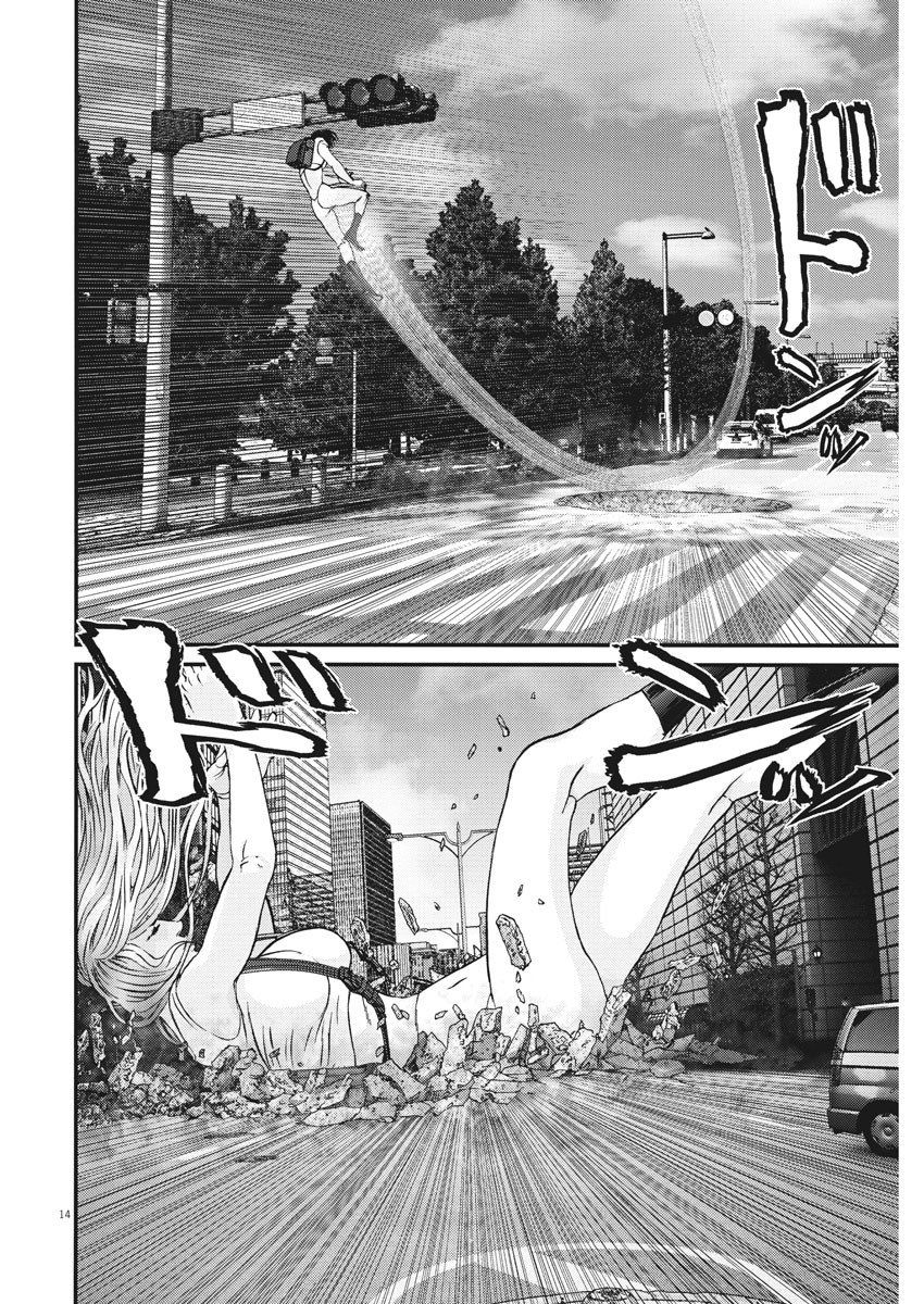 Read Gigant Manga Online