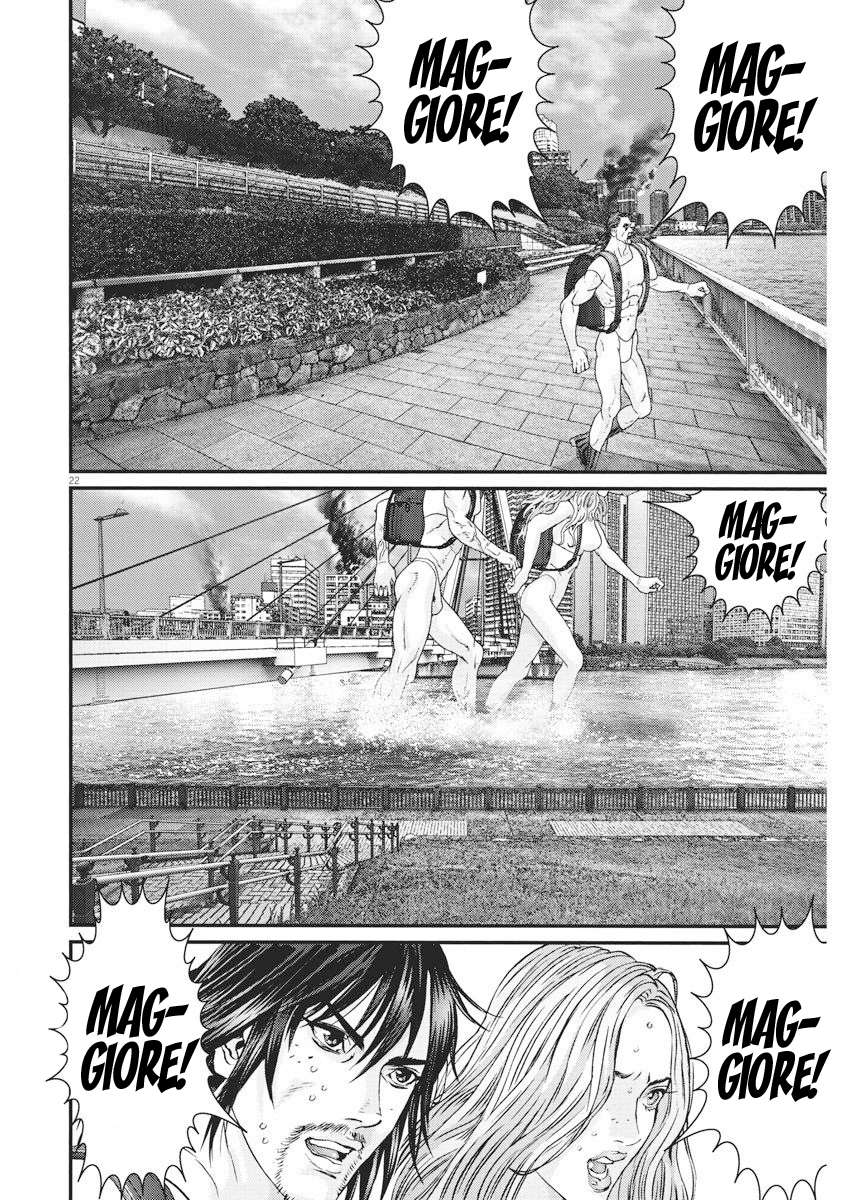 Read Gigant Manga Online