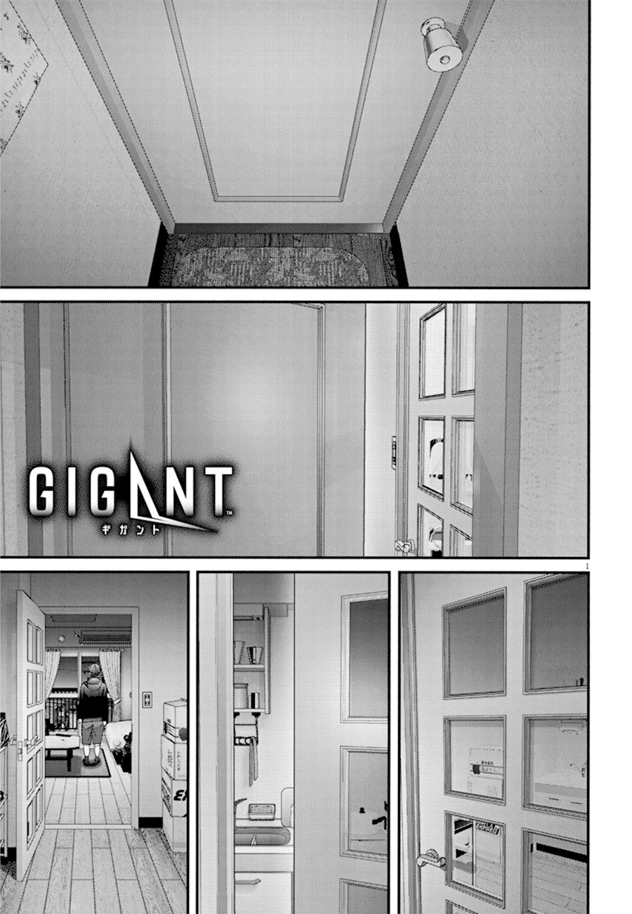 Read Gigant Manga Online