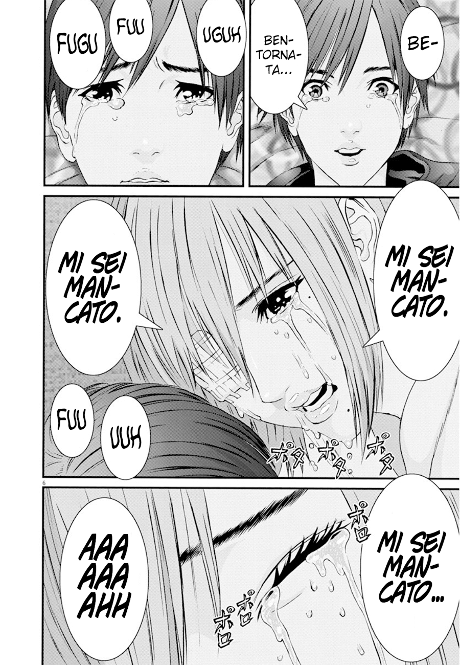 Read Gigant Manga Online