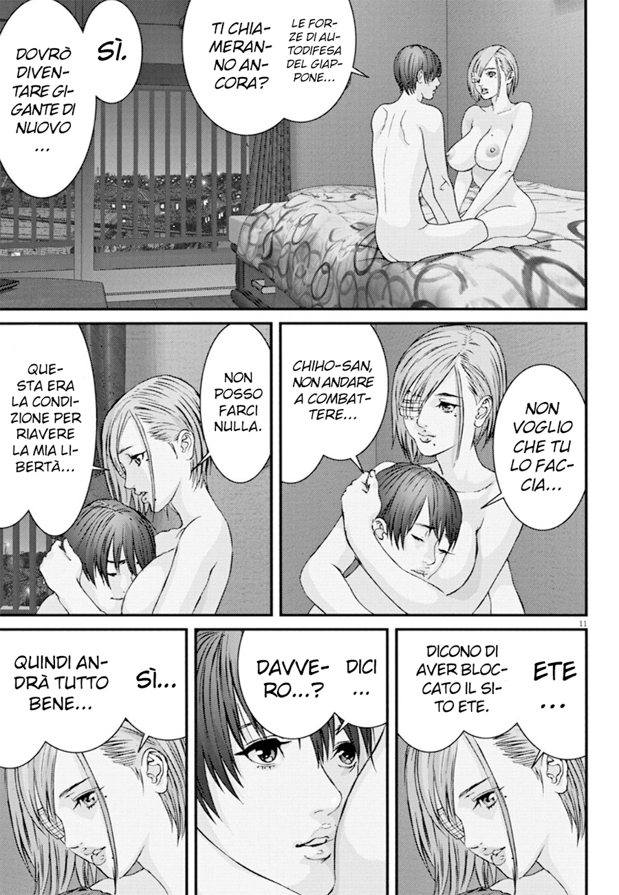 Read Gigant Manga Online