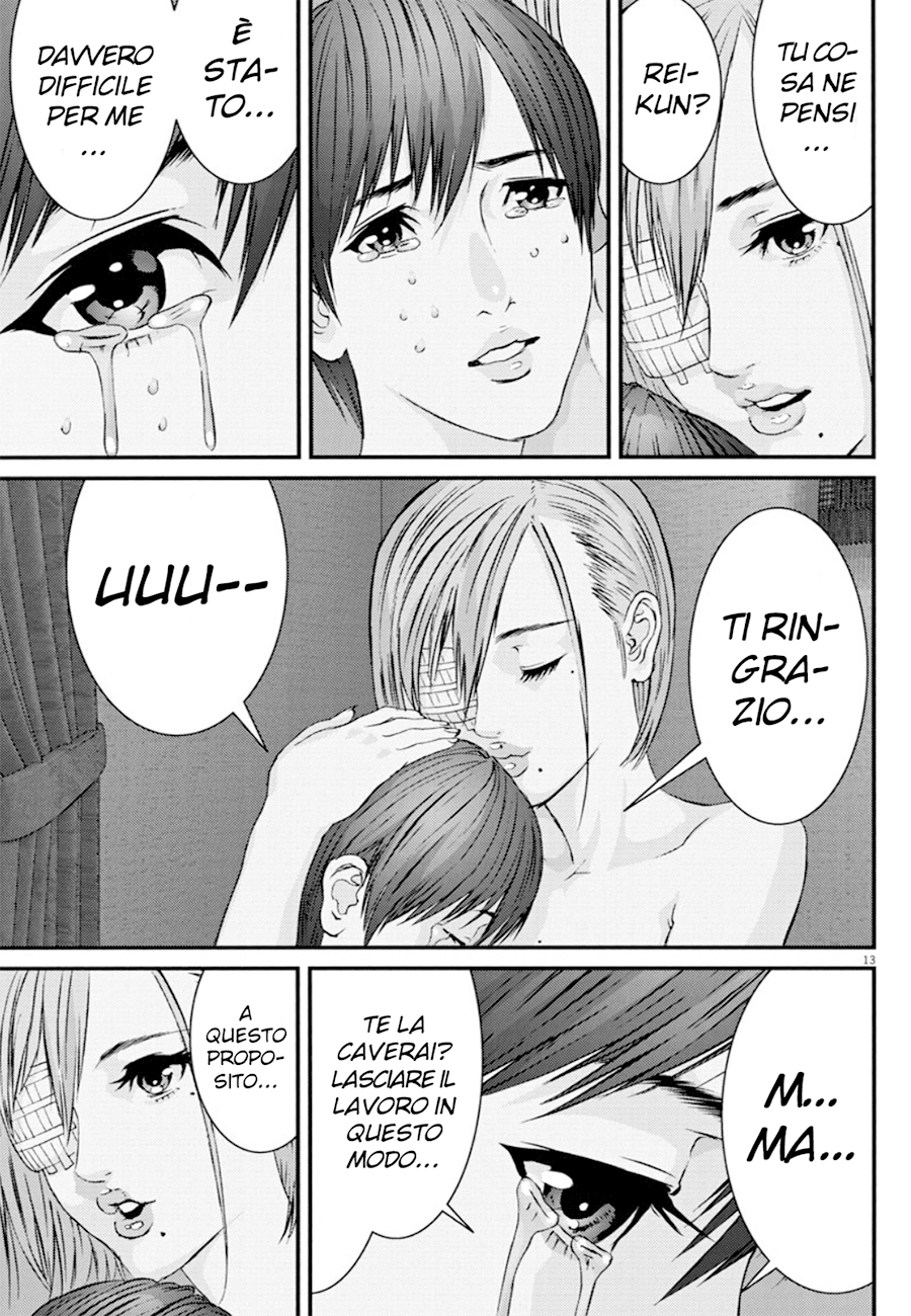 Read Gigant Manga Online