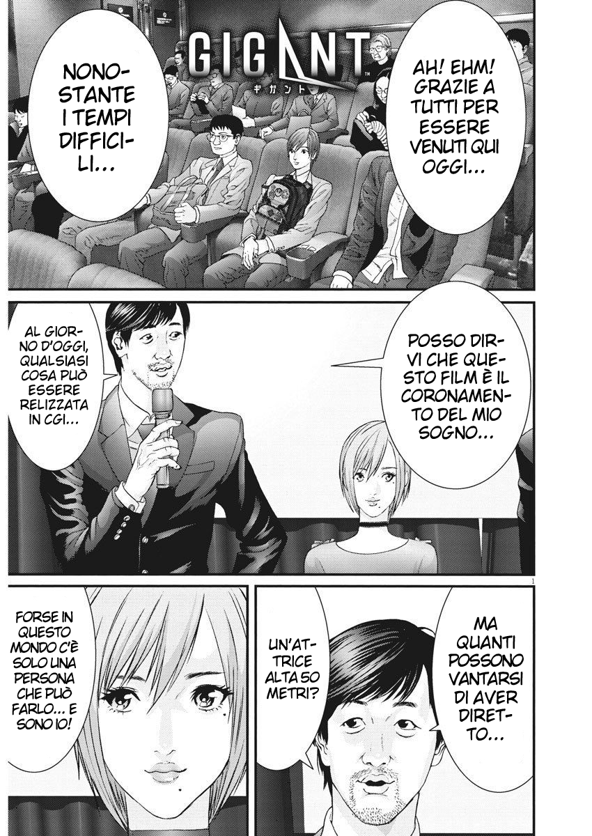 Read Gigant Manga Online