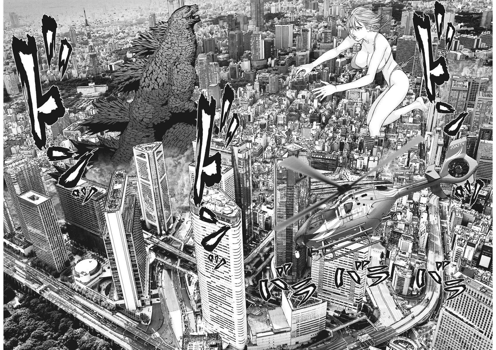 Read Gigant Manga Online