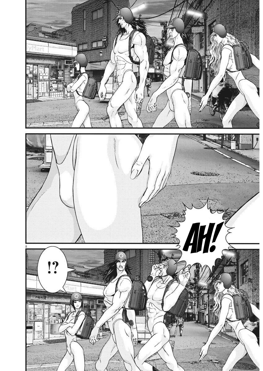 Read Gigant Manga Online