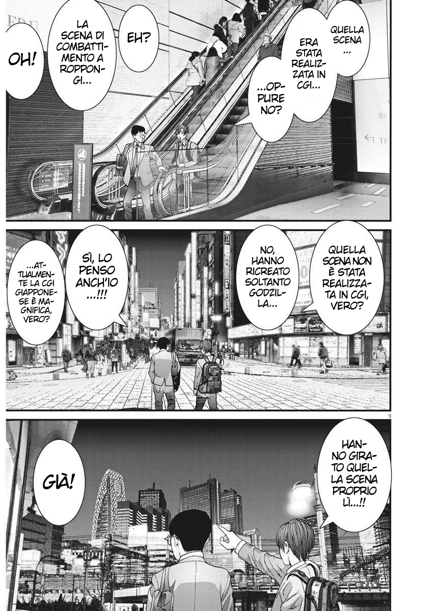 Read Gigant Manga Online