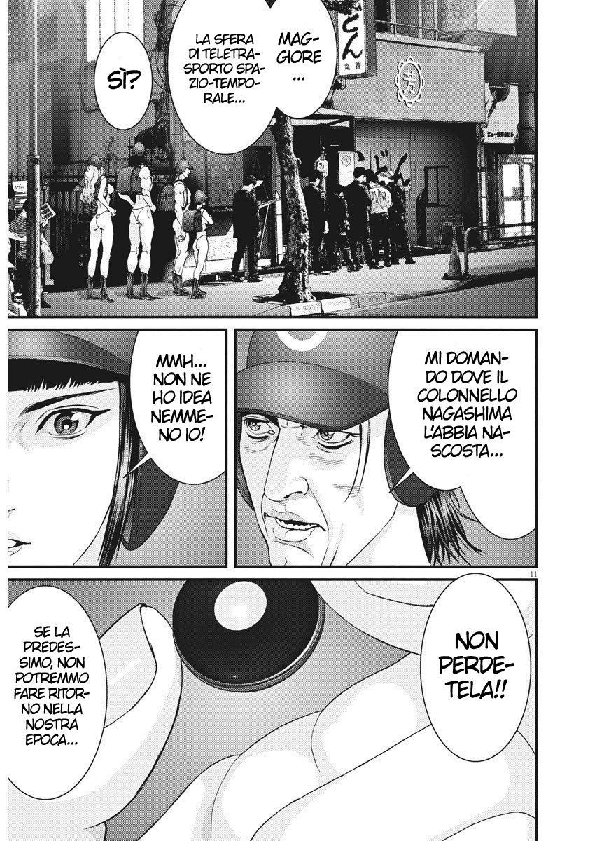 Read Gigant Manga Online