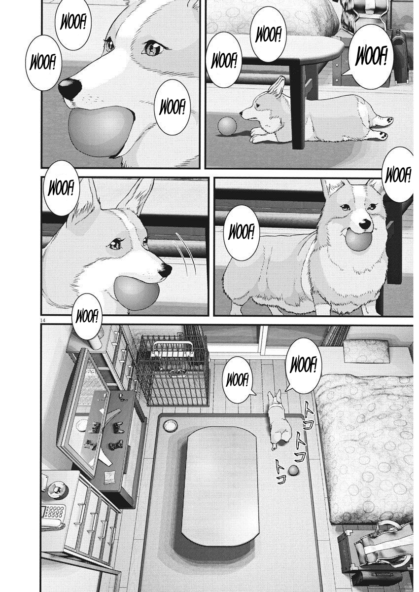 Read Gigant Manga Online