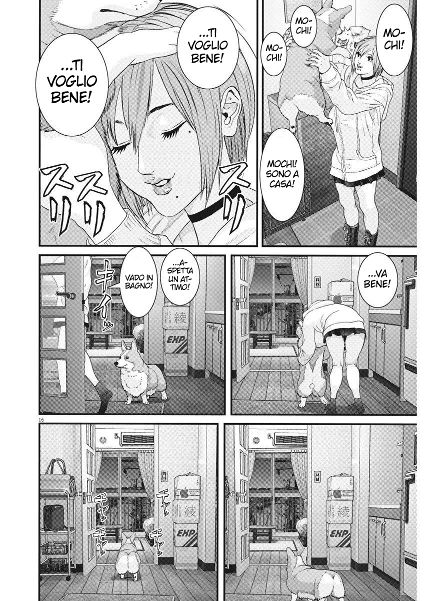 Read Gigant Manga Online