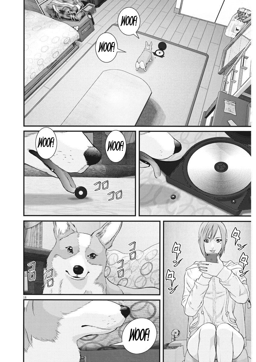 Read Gigant Manga Online