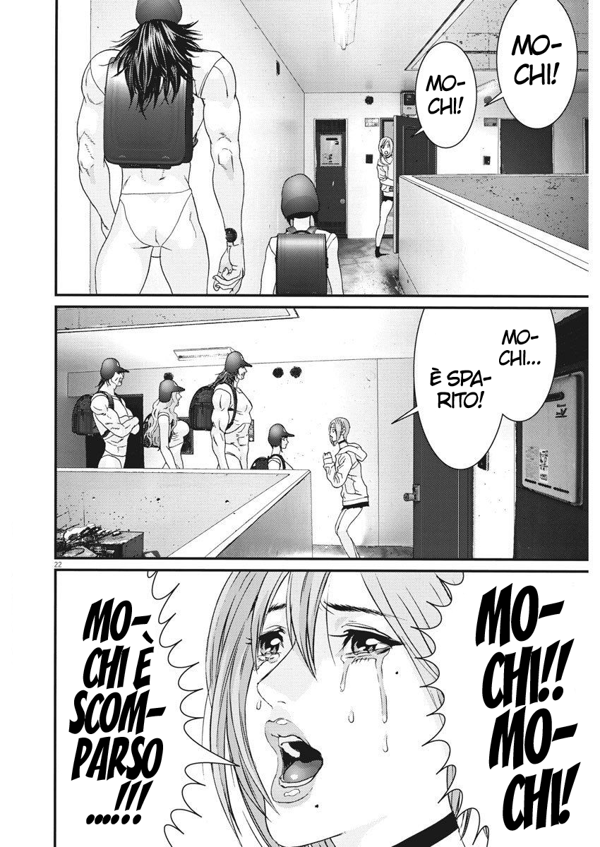 Read Gigant Manga Online