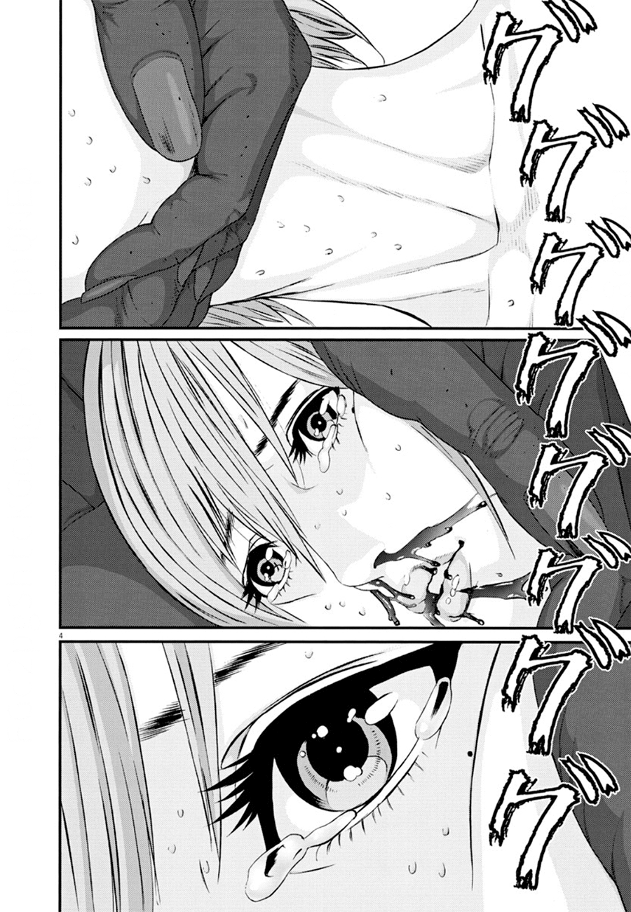 Read Gigant Manga Online