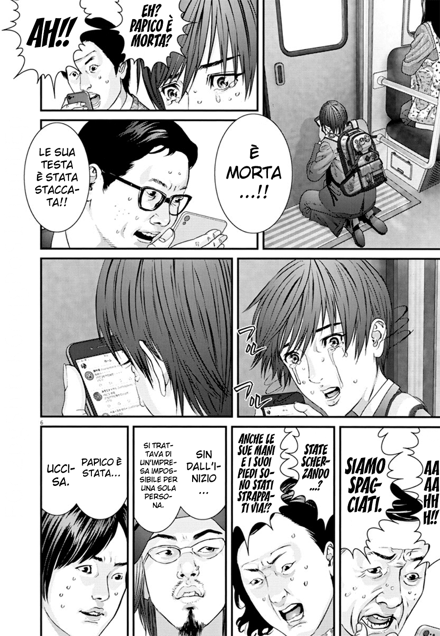 Read Gigant Manga Online