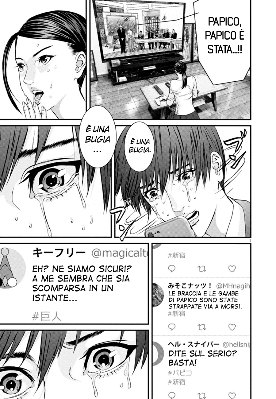 Read Gigant Manga Online