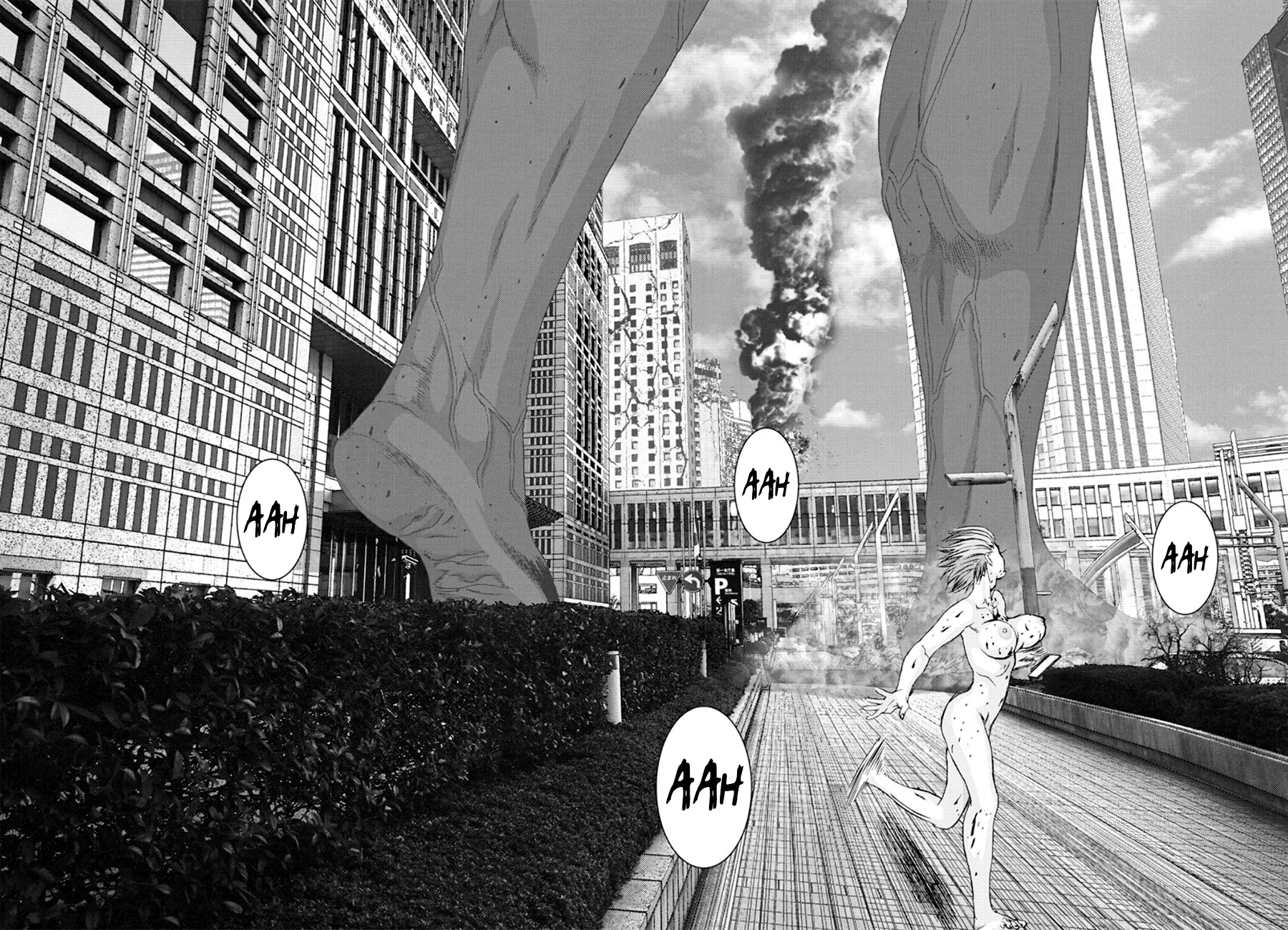 Read Gigant Manga Online