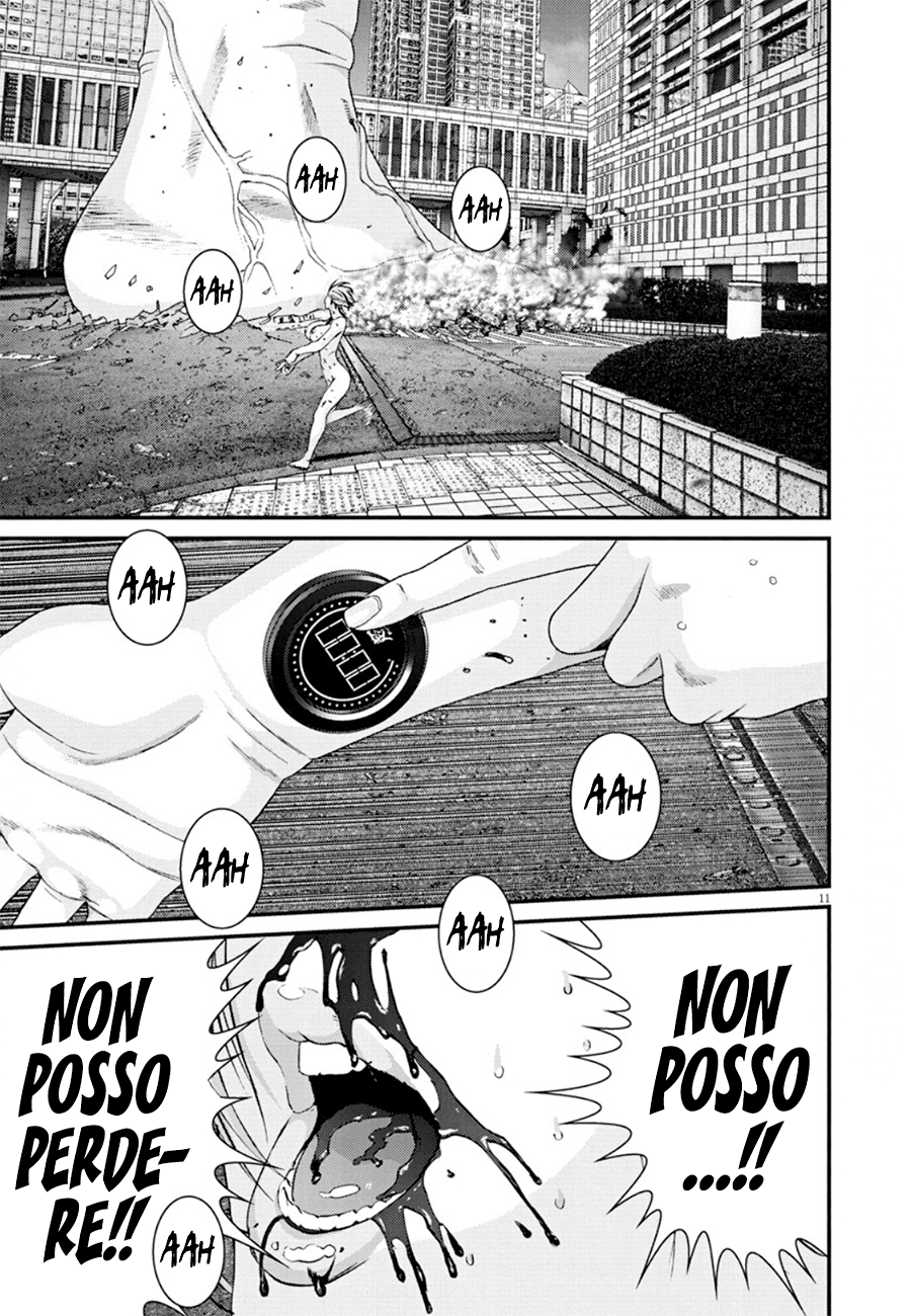 Read Gigant Manga Online