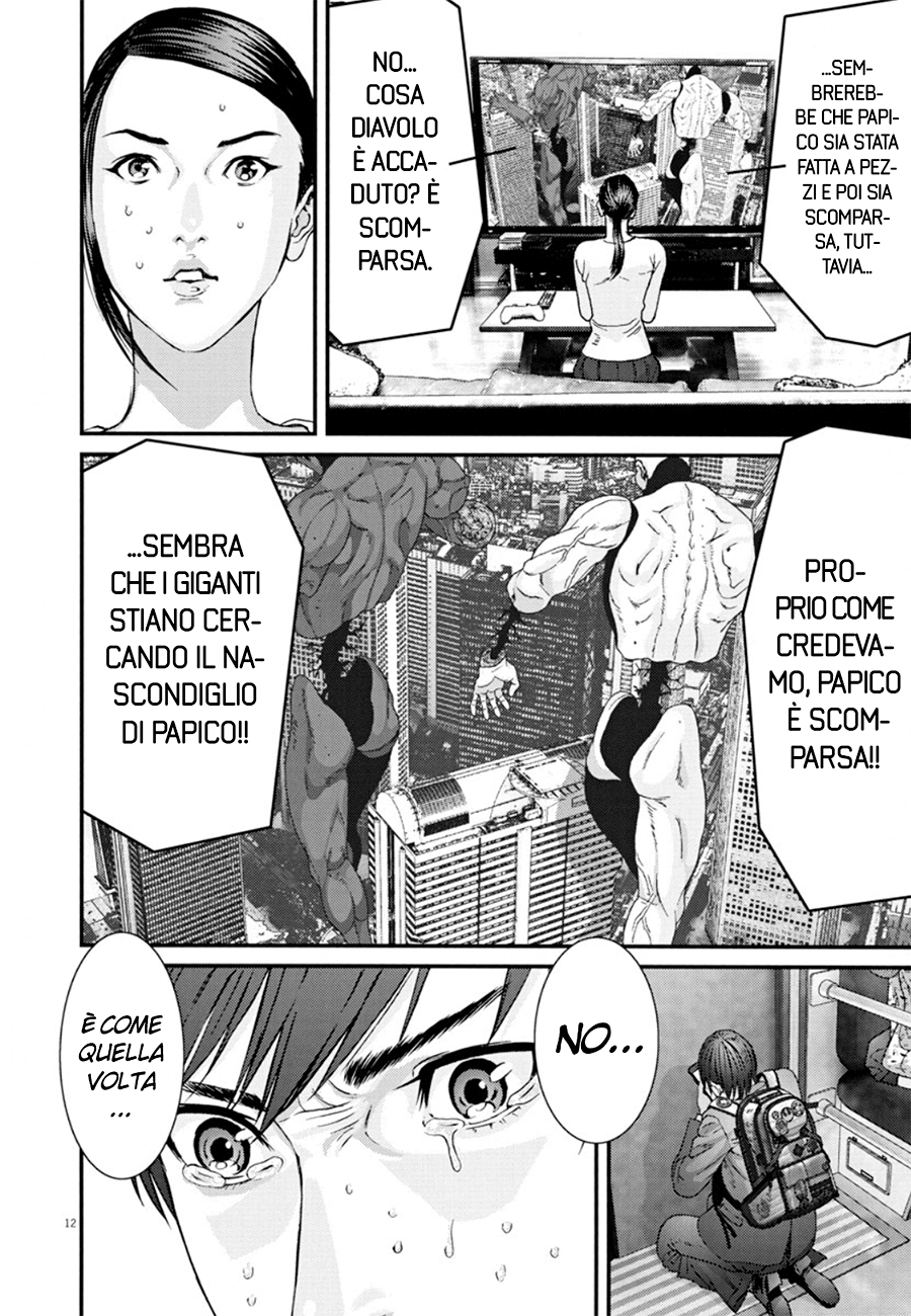 Read Gigant Manga Online