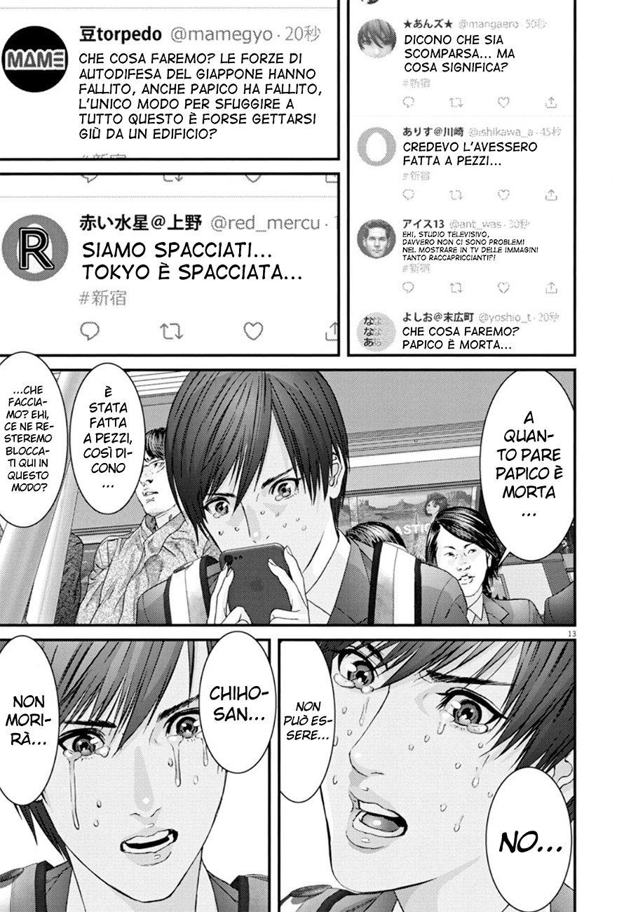 Read Gigant Manga Online