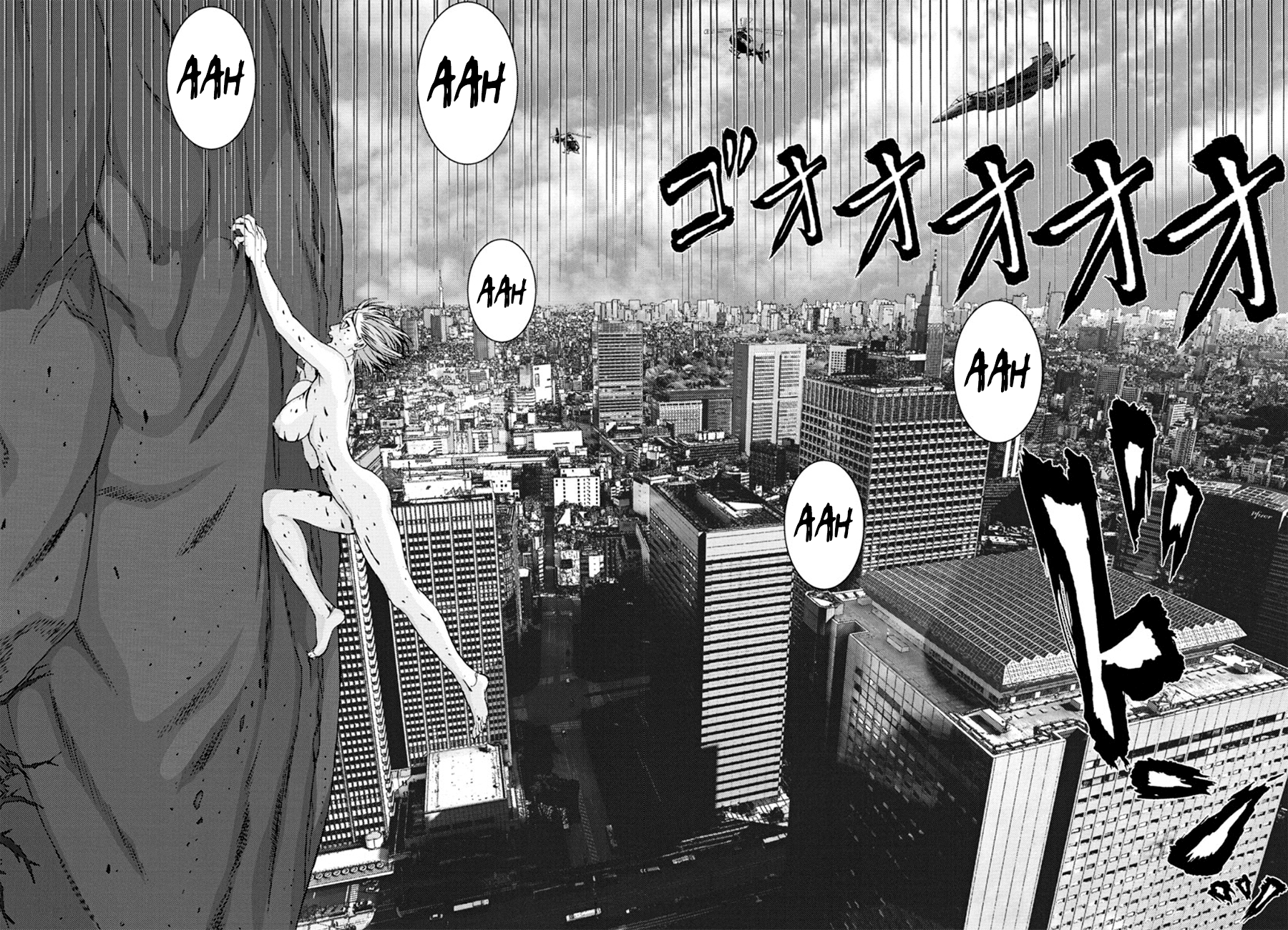 Read Gigant Manga Online