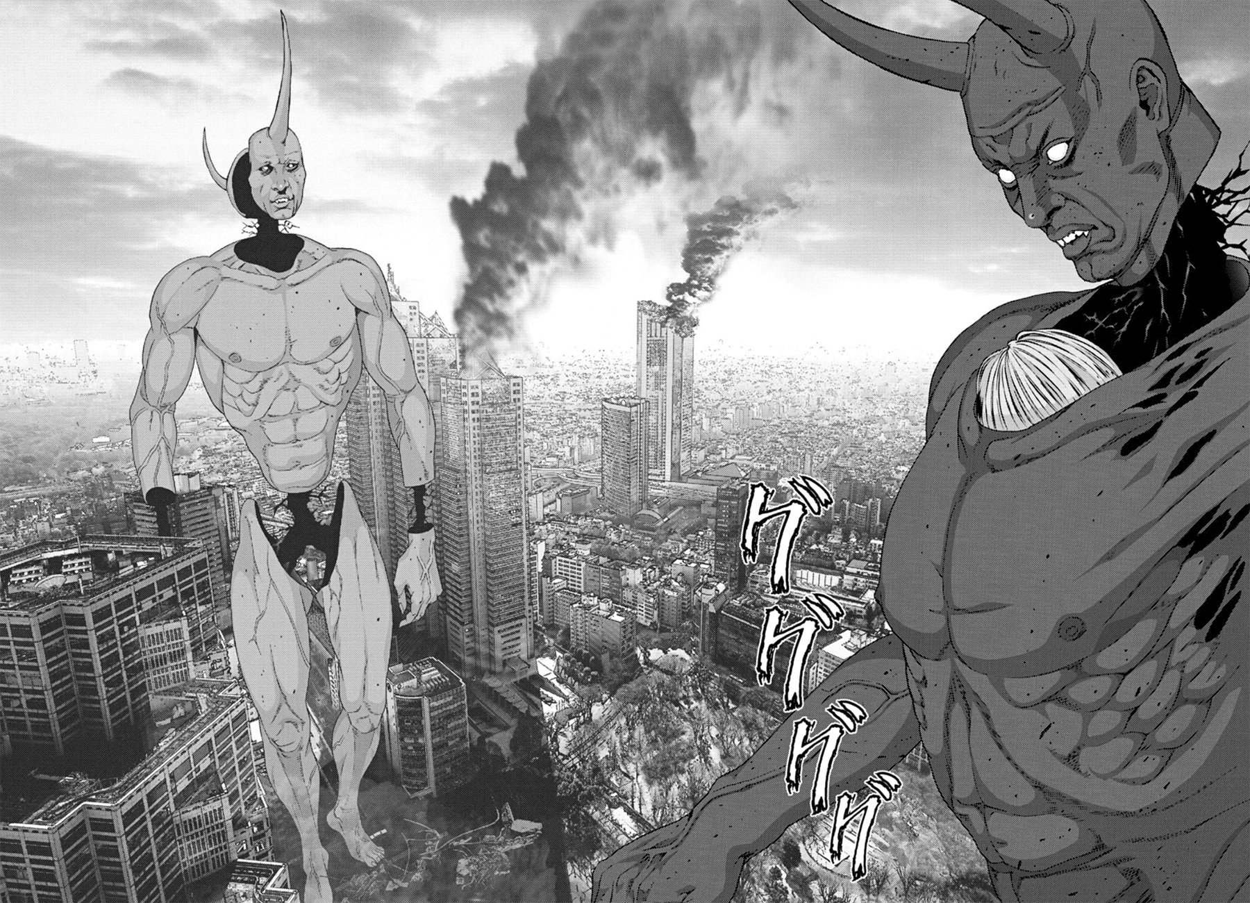 Read Gigant Manga Online